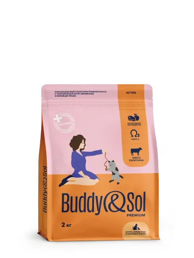Buddy&Sol Premium Полнорационный сухой корм премиум-класса с телятиной для котят, беременных и кормящих кошек