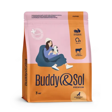 Buddy&Sol Premium Полнорационный сухой корм премиум-класса с телятиной для щенков, беременных и кормящих собак миниатюрных пород