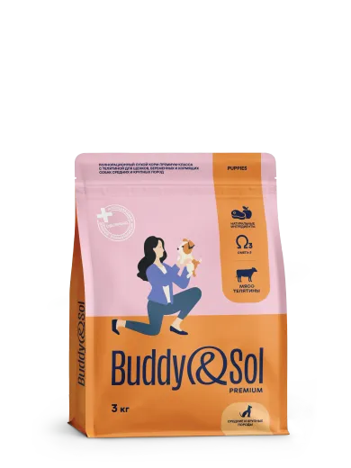 Buddy&Sol Premium Полнорационный сухой корм премиум-класса с телятиной для щенков, беременных и кормящих собак средних и крупных пород