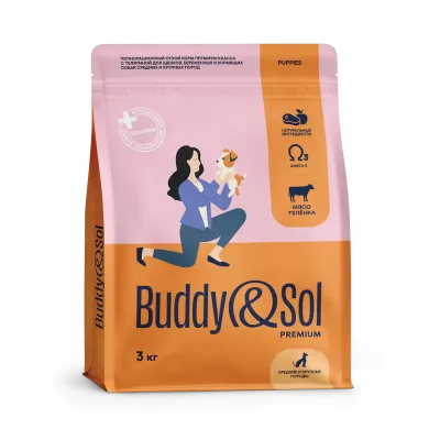 Buddy&Sol Premium Полнорационный сухой корм премиум-класса с телятиной для щенков, беременных и кормящих собак средних и крупных пород