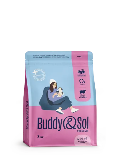 Buddy&Sol Premium Полнорационный сухой корм премиум-класса с ягнёнком для взрослых собак миниатюрных пород