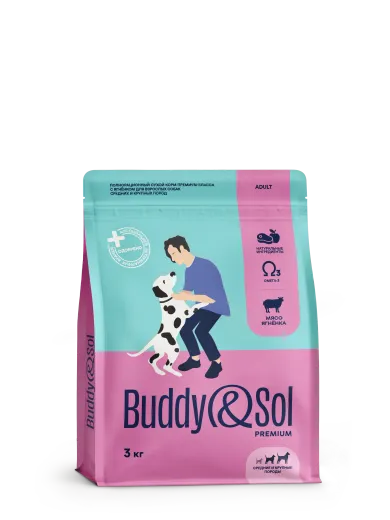 Buddy&Sol Premium Полнорационный сухой корм премиум-класса с ягнёнком для взрослых собак средних и крупных пород