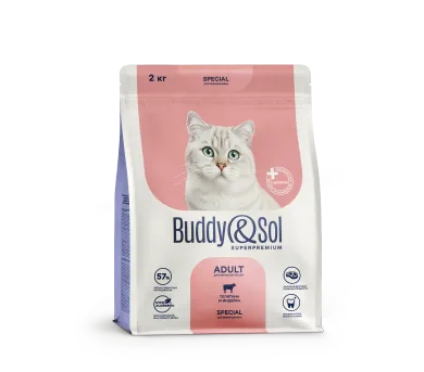 Buddy&Sol SUPERPREMIUM SPECIAL СПЕЦИАЛЬНЫЙ ПОЛНОРАЦИОННЫЙ СУХОЙ КОРМ СУПЕРПРЕМИУМ-КЛАССА С ИНДЕЙКОЙ И ТЕЛЯТИНОЙ ДЛЯ ПРИВЕРЕДЛИВЫХ КОШЕК. 0,4кг.