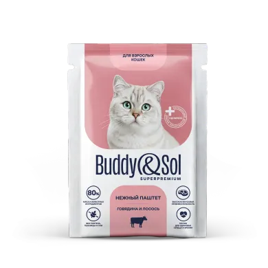 Buddy&Sol ПОЛНОРАЦИОННЫЙ ВЛАЖНЫЙ КОНСЕРВИРОВАННЫЙ КОРМ СУПЕРПРЕМИУМ-КЛАССА, ПАШТЕТ "ГОВЯДИНА И ЛОСОСЬ" ДЛЯ ВЗРОСЛЫХ КОШЕК