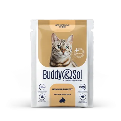 Buddy&Sol  ПОЛНОРАЦИОННЫЙ ВЛАЖНЫЙ КОНСЕРВИРОВАННЫЙ КОРМ СУПЕРПРЕМИУМ-КЛАССА, ПАШТЕТ "КРОЛИК И ЛОСОСЬ" ДЛЯ ВЗРОСЛЫХ КОШЕК