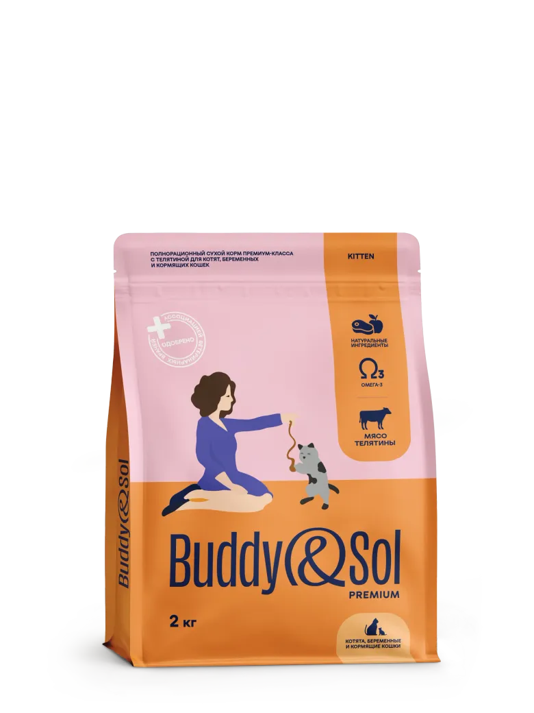 Buddy&Sol Premium Полнорационный сухой корм премиум-класса с телятиной для котят, беременных и кормящих кошек