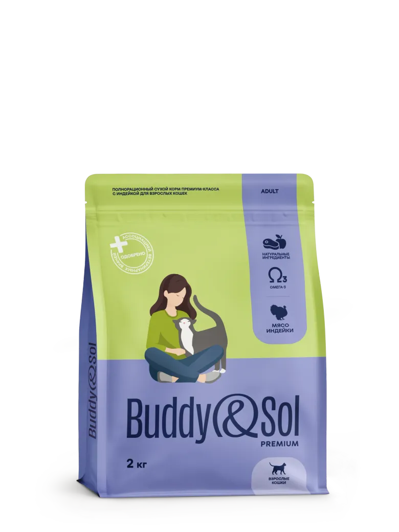 Buddy&Sol Premium Полнорационный сухой корм премиум-класса с индейкой для взрослых кошек