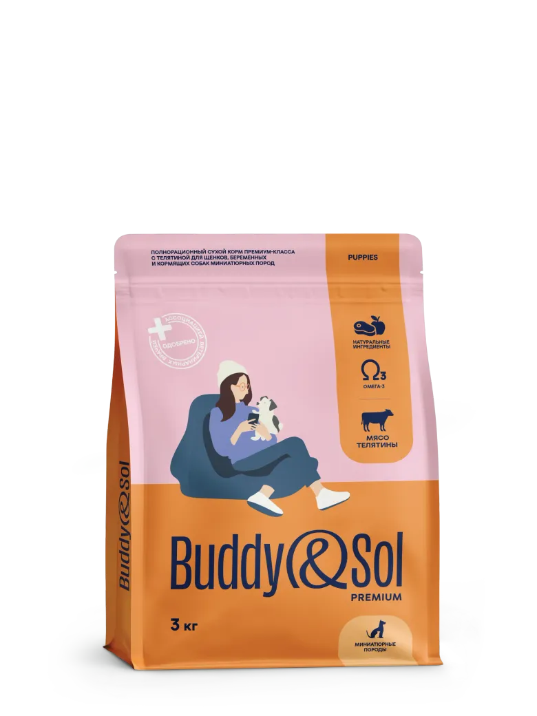 Buddy&Sol Premium Полнорационный сухой корм премиум-класса с телятиной для щенков, беременных и кормящих собак миниатюрных пород