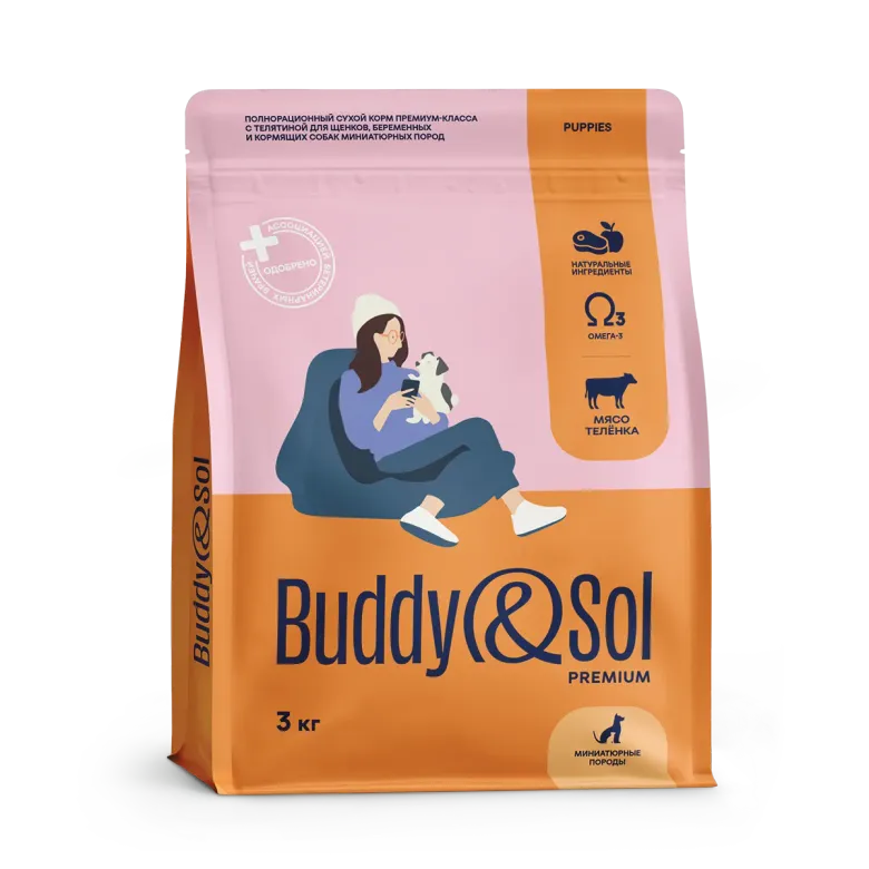 Buddy&Sol Premium Полнорационный сухой корм премиум-класса с телятиной для щенков, беременных и кормящих собак миниатюрных пород