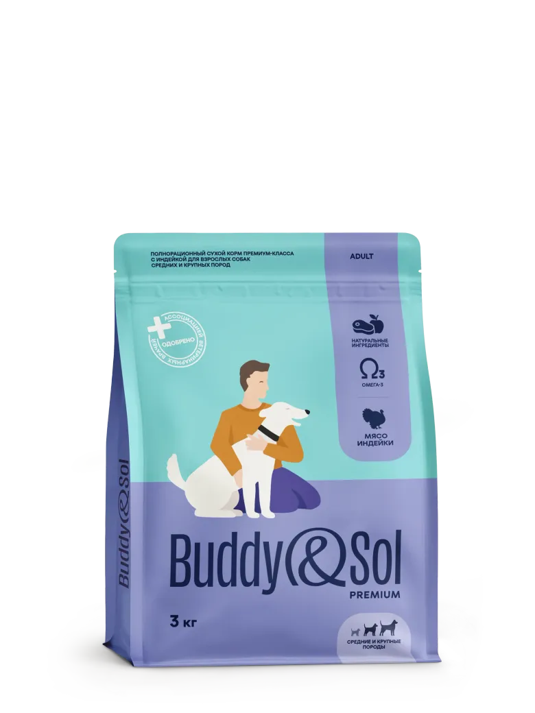 Buddy&Sol Premium Полнорационный сухой корм премиум-класса с индейкой для взрослых собак средних и крупных пород