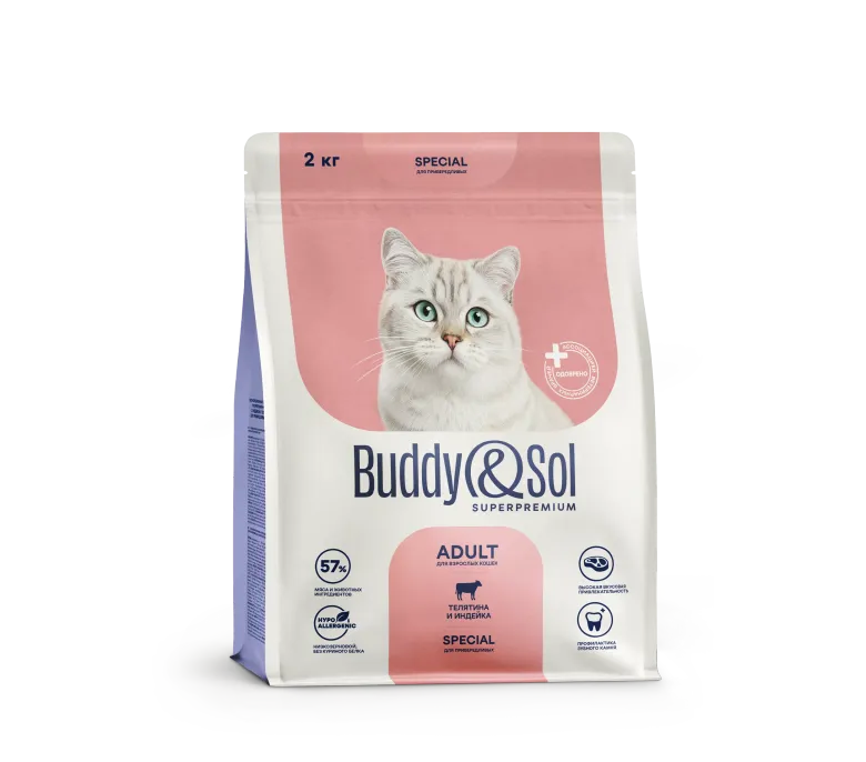 Buddy&Sol SUPERPREMIUM SPECIAL СПЕЦИАЛЬНЫЙ ПОЛНОРАЦИОННЫЙ СУХОЙ КОРМ СУПЕРПРЕМИУМ-КЛАССА С ИНДЕЙКОЙ И ТЕЛЯТИНОЙ ДЛЯ ПРИВЕРЕДЛИВЫХ КОШЕК. 0,4кг.