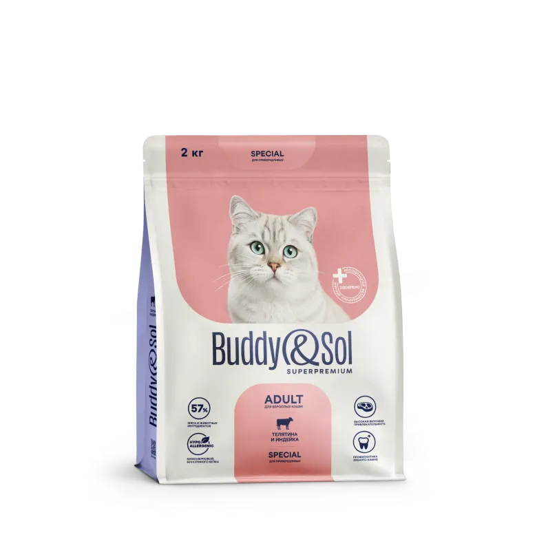 Buddy&Sol Superpremium SPECIAL СПЕЦИАЛЬНЫЙ ПОЛНОРАЦИОННЫЙ СУХОЙ КОРМ СУПЕРПРЕМИ… — вид 1