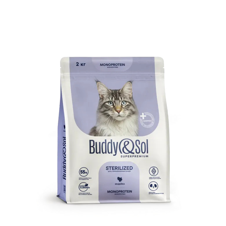 Buddy&Sol Superpremium MONOPROTEIN МОНОПРОТЕИН ПОЛНОРАЦИОННЫЙ СУХОЙ КОРМ СУПЕРП… — вид 1