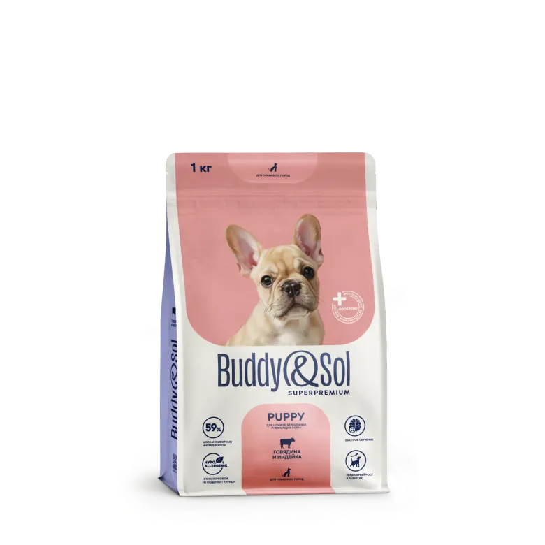 Buddy&Sol SUPERPREMIUM PUPPY ПОЛНОРАЦИОННЫЙ СУХОЙ КОРМ СУПЕРПРЕМИУМ-КЛАССА С ГОВЯДИНОЙ И ИНДЕЙКОЙ ДЛЯ ЩЕНКОВ, БЕРЕМЕННЫХ И КОРМЯЩИХ СОБАК ВСЕХ ПОРОД. 1кг.