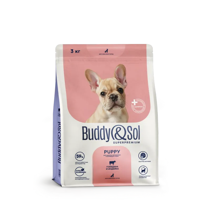 Buddy&Sol SUPERPREMIUM PUPPY ПОЛНОРАЦИОННЫЙ СУХОЙ КОРМ СУПЕРПРЕМИУМ-КЛАССА С ГОВЯДИНОЙ И ИНДЕЙКОЙ ДЛЯ ЩЕНКОВ, БЕРЕМЕННЫХ И КОРМЯЩИХ СОБАК ВСЕХ ПОРОД. 3кг.