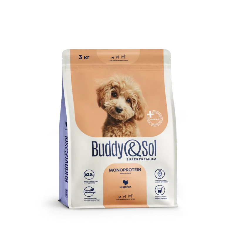 Buddy&Sol SUPERPREMIUM MONOPROTEIN МОНОПРОТЕИН ПОЛНОРАЦИОННЫЙ СУХОЙ КОРМ СУПЕРПРЕМИУМ-КЛАССА С ИНДЕЙКОЙ ДЛЯ ВЗРОСЛЫХ СОБАК МЕЛКИХ ПОРОД. 3кг.