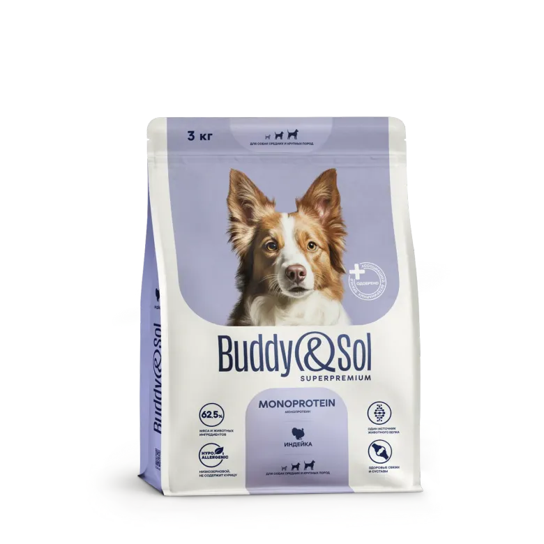 Buddy&Sol SUPERPREMIUM MONOPROTEIN МОНОПРОТЕИН ПОЛНОРАЦИОННЫЙ СУХОЙ КОРМ СУПЕРПРЕМИУМ-КЛАССА С ИНДЕЙКОЙ ДЛЯ ВЗРОСЛЫХ СОБАК СРЕДНИХ И КРУПНЫХ ПОРОД. 3кг.