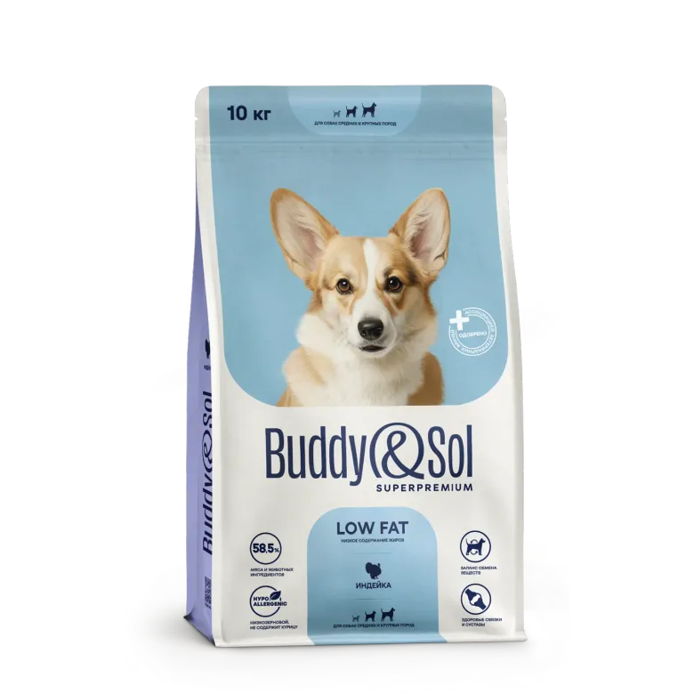 Buddy&Sol SUPERPREMIUM LOW FAT НИЗКОЕ СОДЕРЖАНИЕ ЖИРОВ ПОЛНОРАЦИОННЫЙ СУХОЙ КОРМ СУПЕРПРЕМИУМ-КЛАССА С ИНДЕЙКОЙ ДЛЯ ВЗРОСЛЫХ СОБАК СРЕДНИХ И КРУПНЫХ ПОРОД. 10кг.